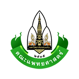 โรงพยาบาลศรีนครินทร์